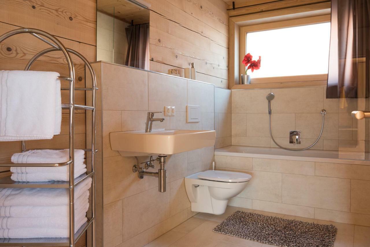 Wertvollholzhaus Appartement Schwarzenberg im Bregenzerwald